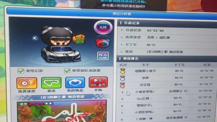 【2023-1-31 22点场】爱吃果冻的小何丫:小何哥哥  S4纯手动爱好者