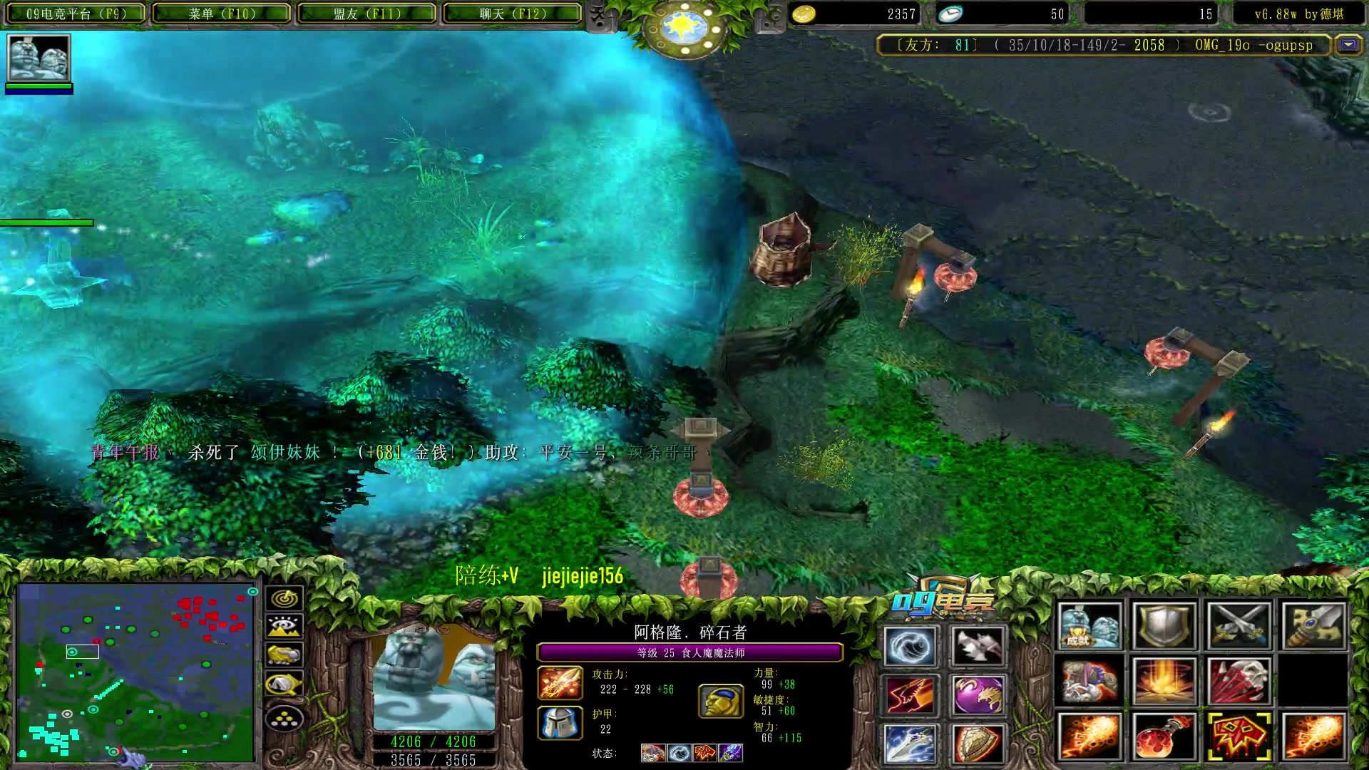 【2023-01-31 21点场】肖璐s：早上好！ 赛季巅峰十五连