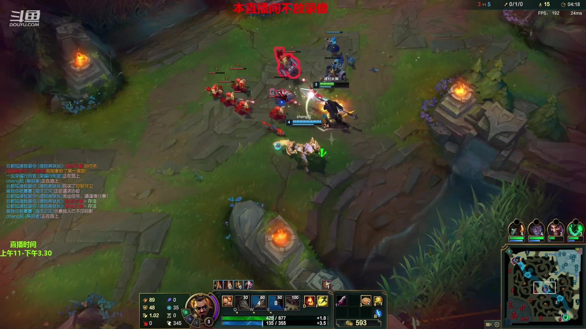 【2023-02-01 11点场】浪灯赵信：反野教学，对面打野都哭了