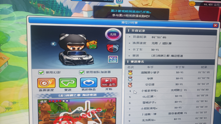 【2023-2-1 19点场】爱吃果冻的小何丫:小何哥哥  S4纯手动爱好者