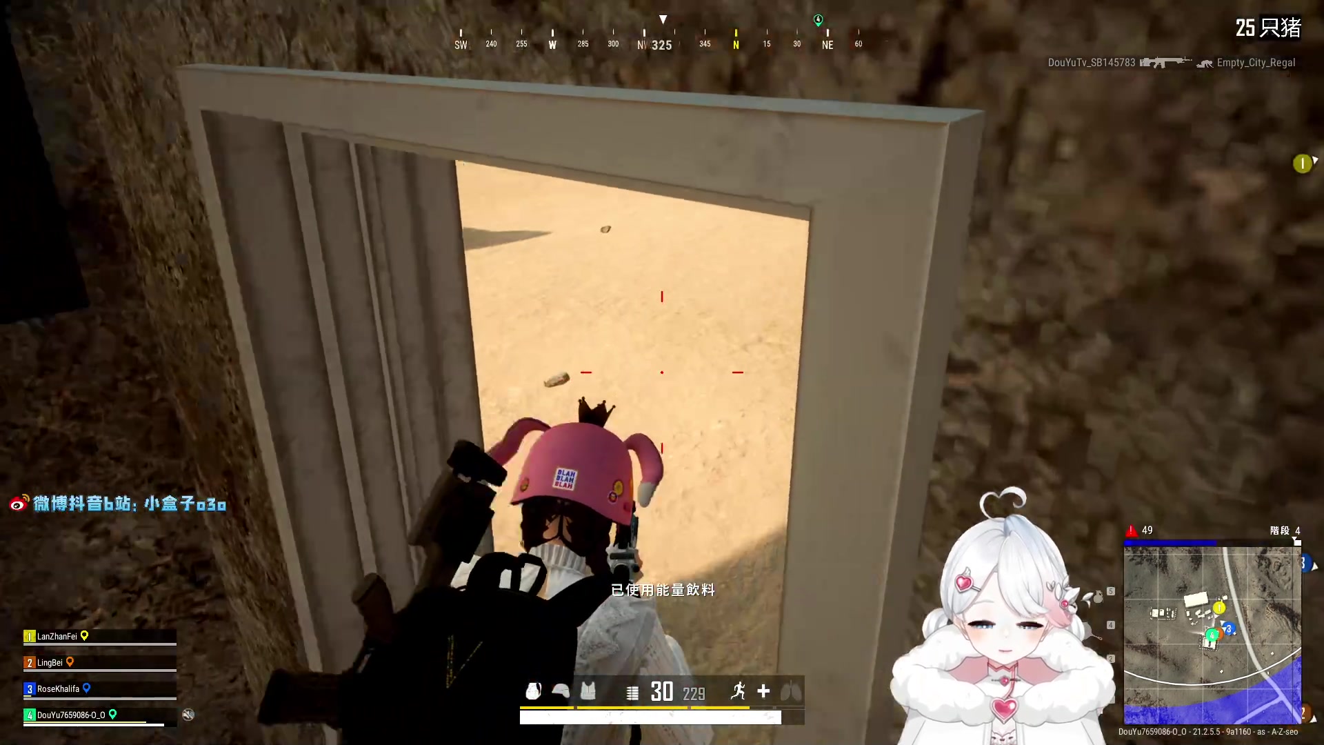 【2023-02-01 18点场】小盒子u：03年新人第一天播