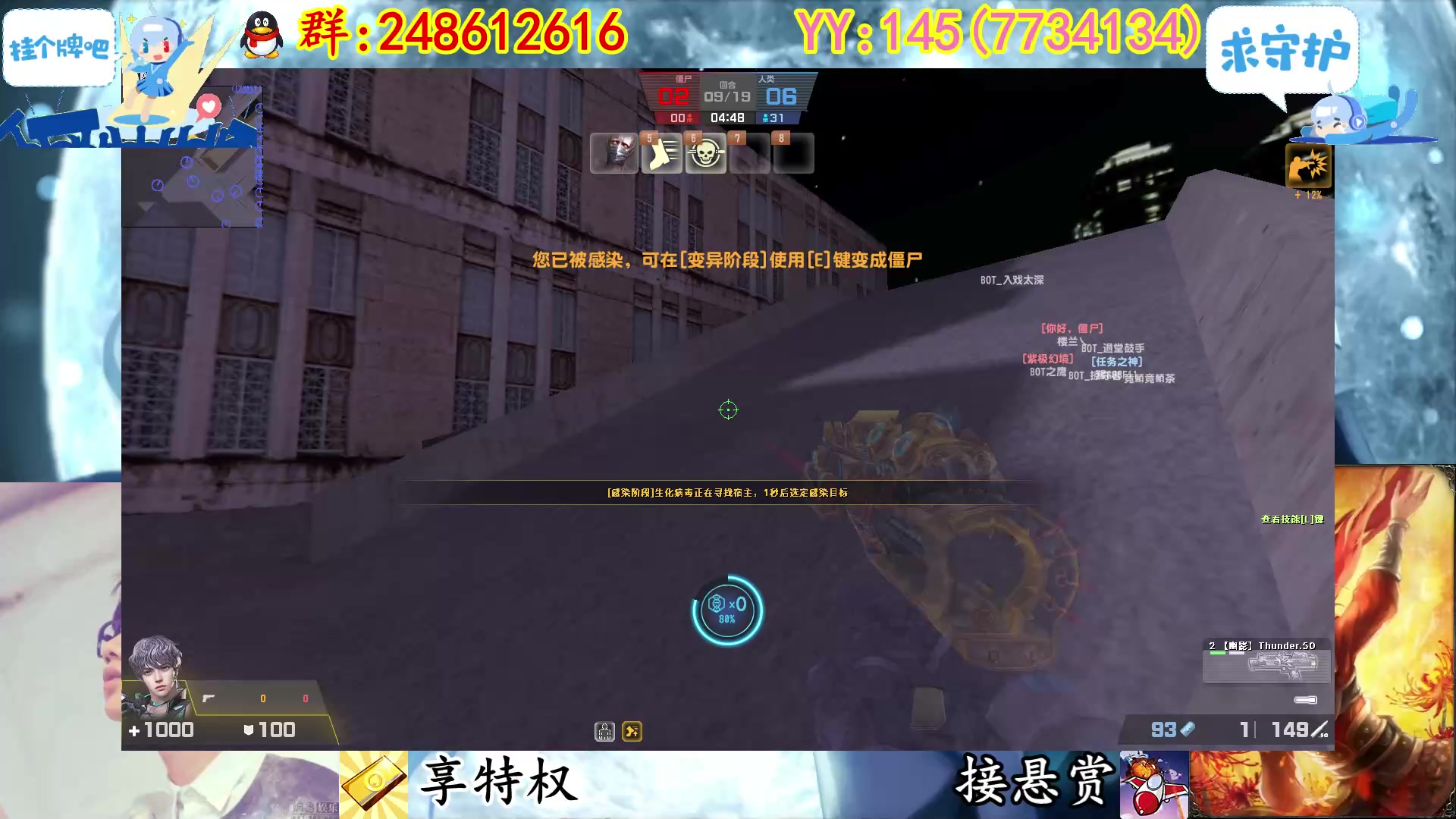 【2023-02-01 00点场】寻丶龙绝：【牵寻】兔年神器已出，过年回家养猪。