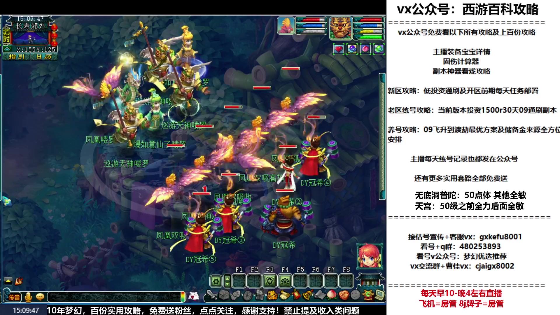 【2023-01-31 14点场】oo冠希oo：冠希新区wdpt3tg养成
