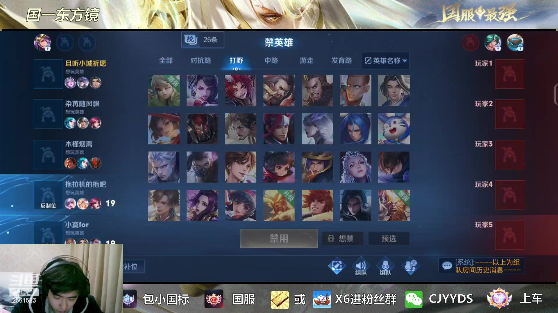 【2023-02-01 21点场】冲酱ccc：心态巨好，永不破防- -