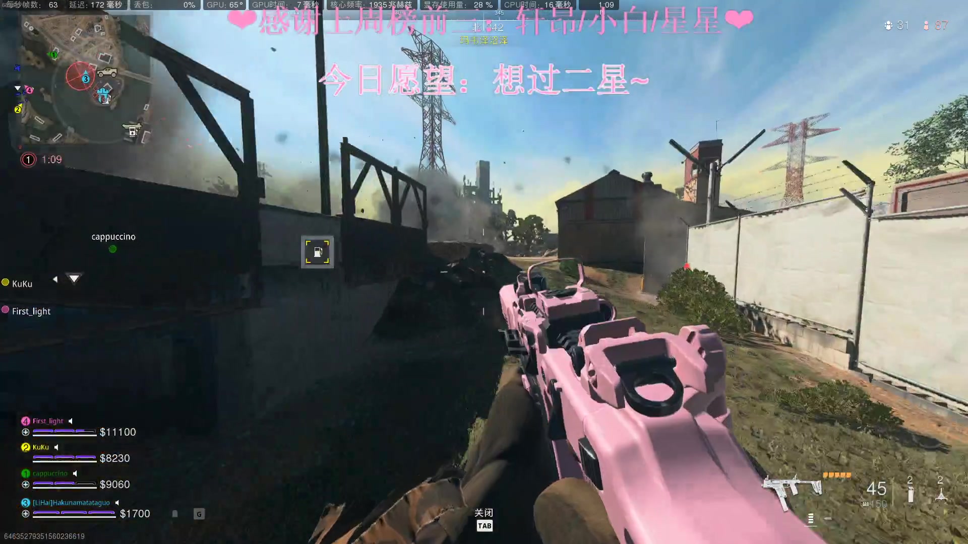 【2023-02-01 00点场】绘心菇凉：❤温柔女声陪伴你❤️