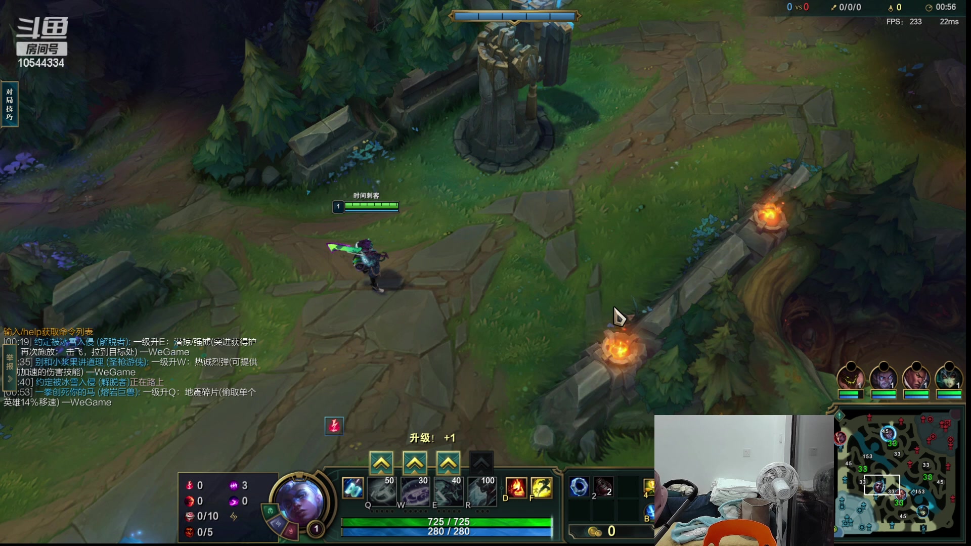 【2023-01-30 20点场】冰块哥ekko：峡谷排位或者整活