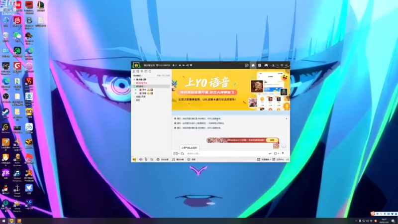 【2023-01-31 19点场】主播阿稳：预言之子又回来了