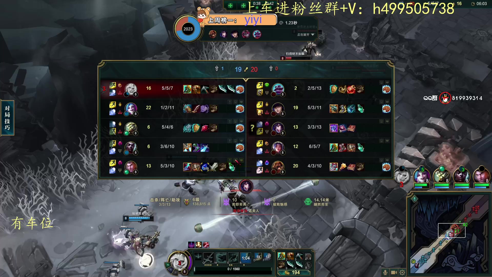 【2023-02-01 19点场】小老虎彦霖：钻石局独特刚枪运营