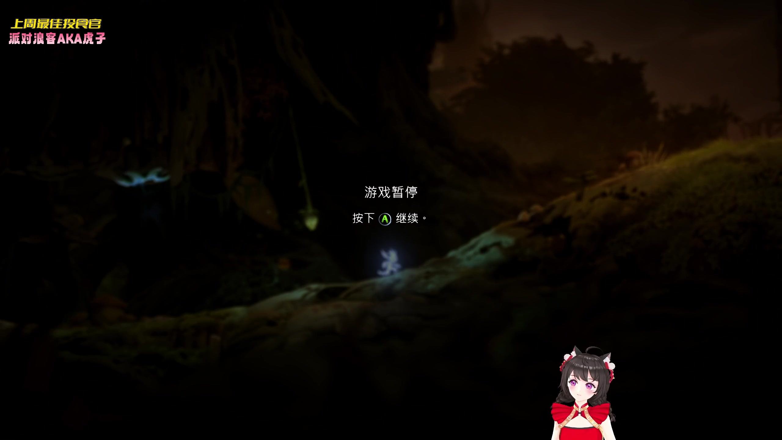 【2023-02-01 00点场】一颗小a桃：【小奶团】桃灵儿变强的第212天