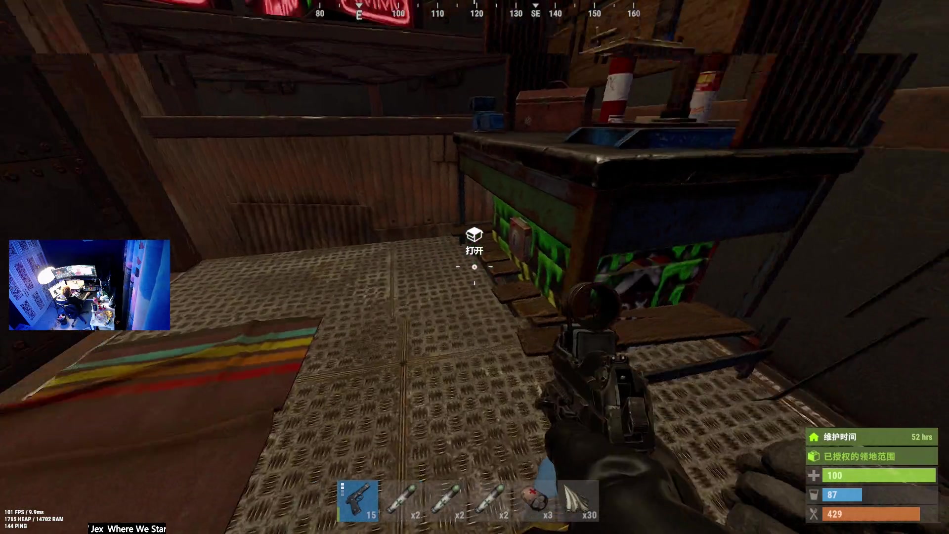 【2023-02-01 00点场】斯祥丶：周一晚8点独狼开荒