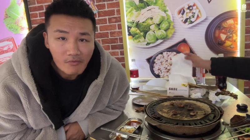 【户外】黑人毅的精彩时刻 20230201 00点场