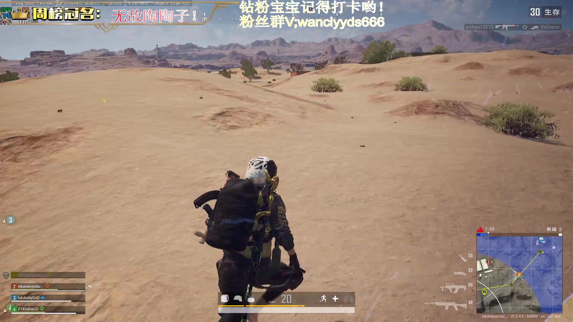 【2023-01-31 14点场】晚辞77：【晚辞】早起上分心情好