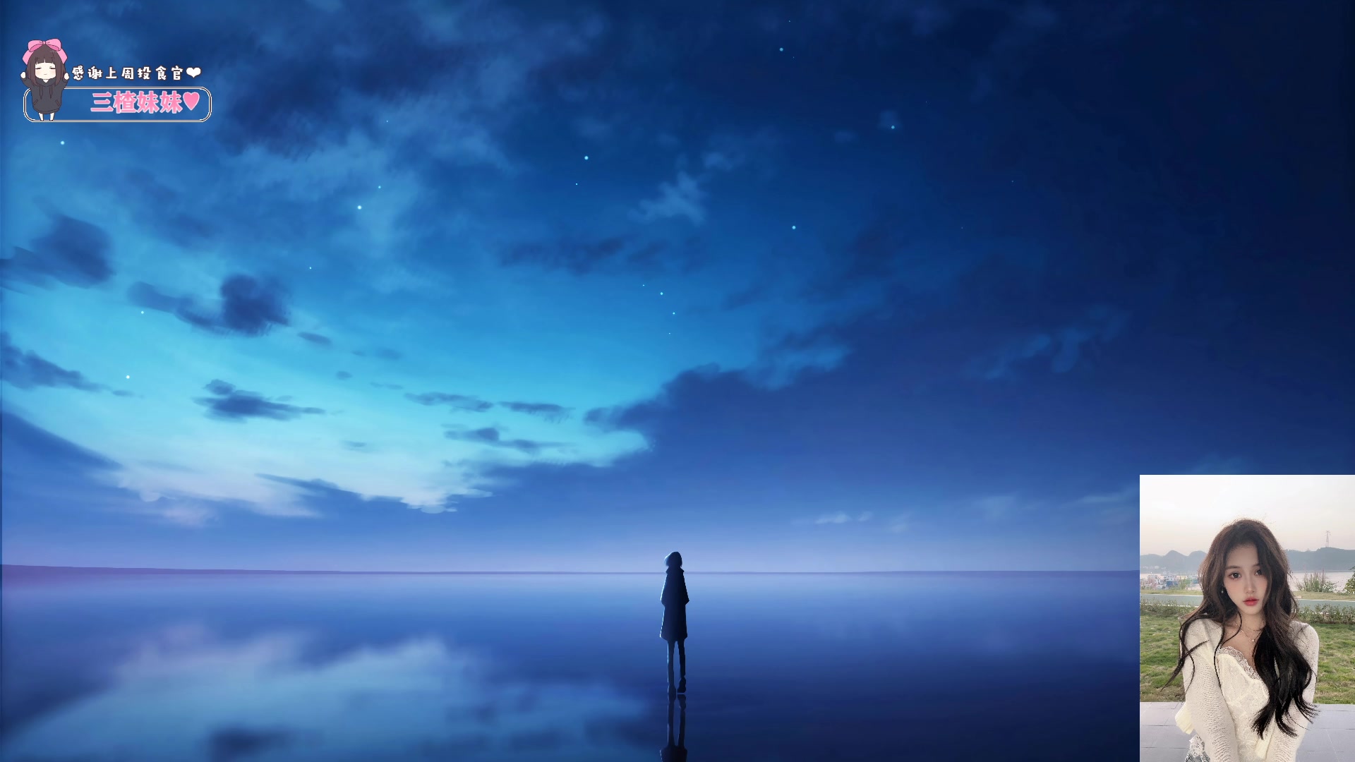 【2023-02-01 20点场】OrangebabyOAO：橘：给我起个狙