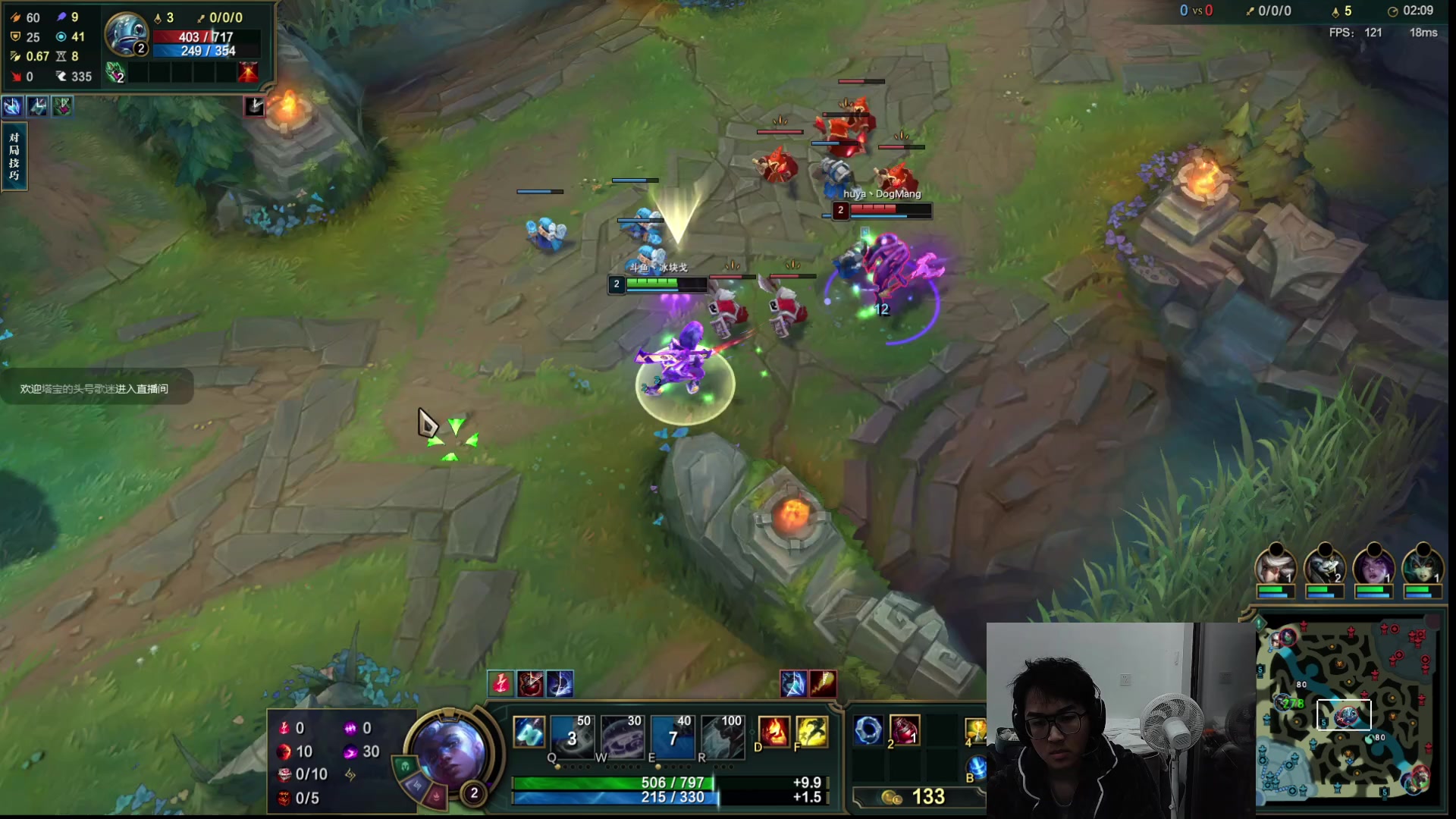 【2023-01-29 23点场】冰块哥ekko：峡谷排位或者整活