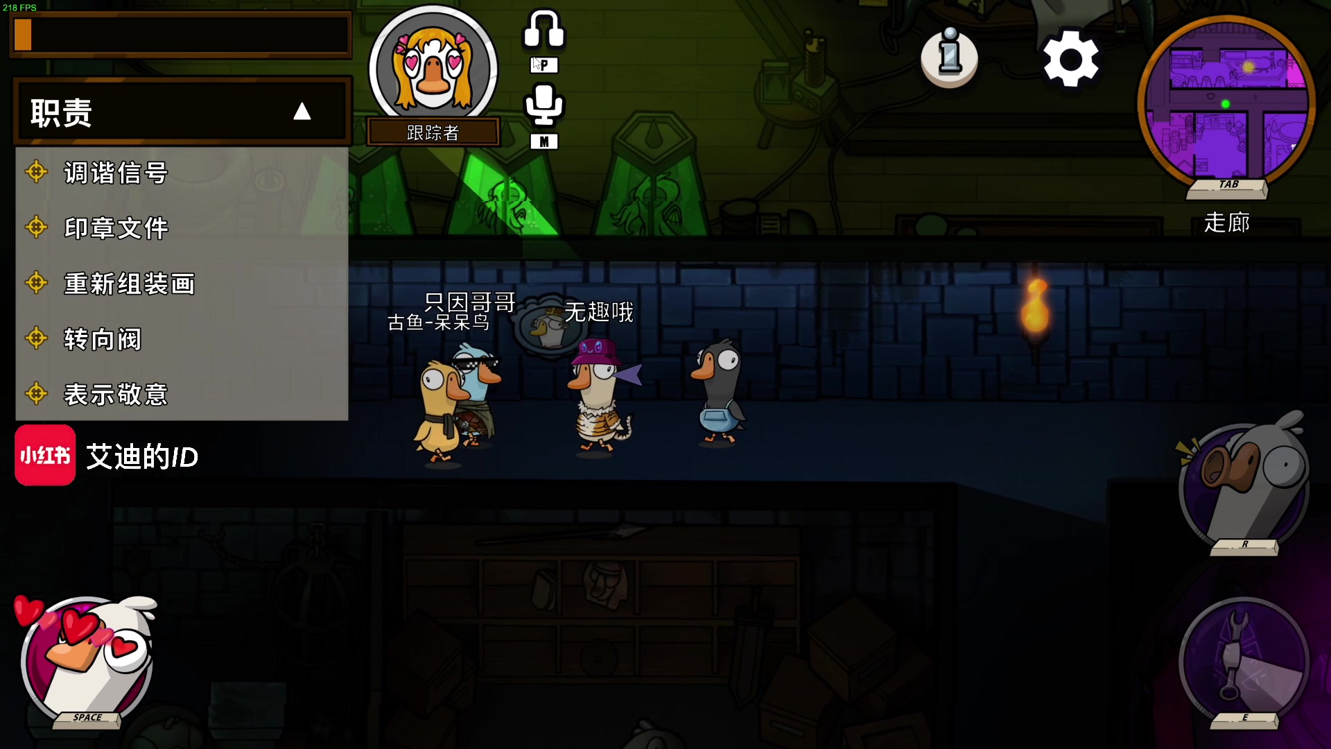 【2023-02-01 19点场】这个ID很流弊：在这狂混（ID