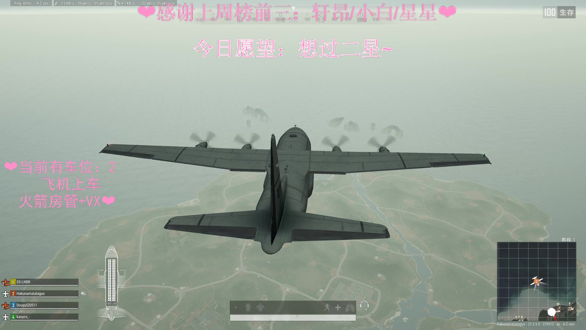 【2023-02-01 17点场】绘心菇凉：❤温柔女声陪伴你❤️