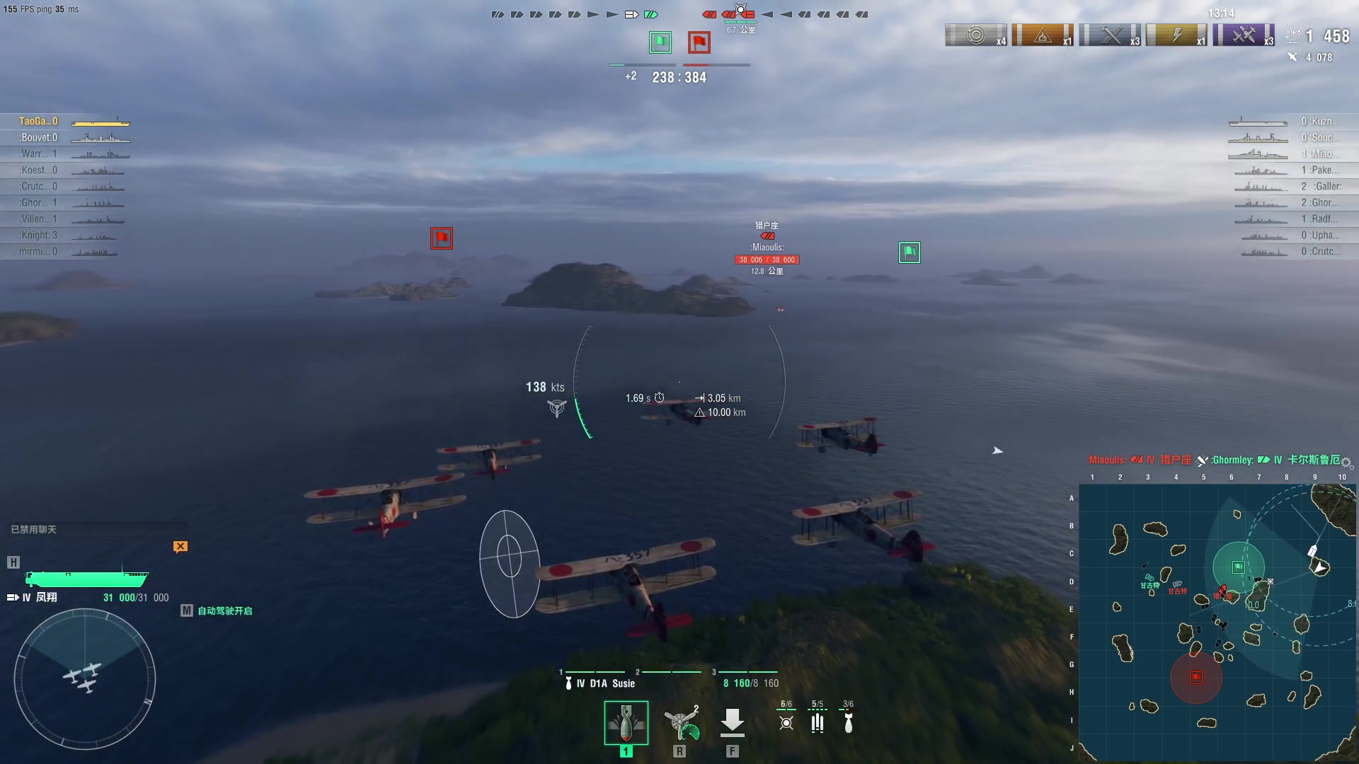 【2023-02-01 01点场】暴走的银剑君丶：银剑君：凯哥的二号奴隶！