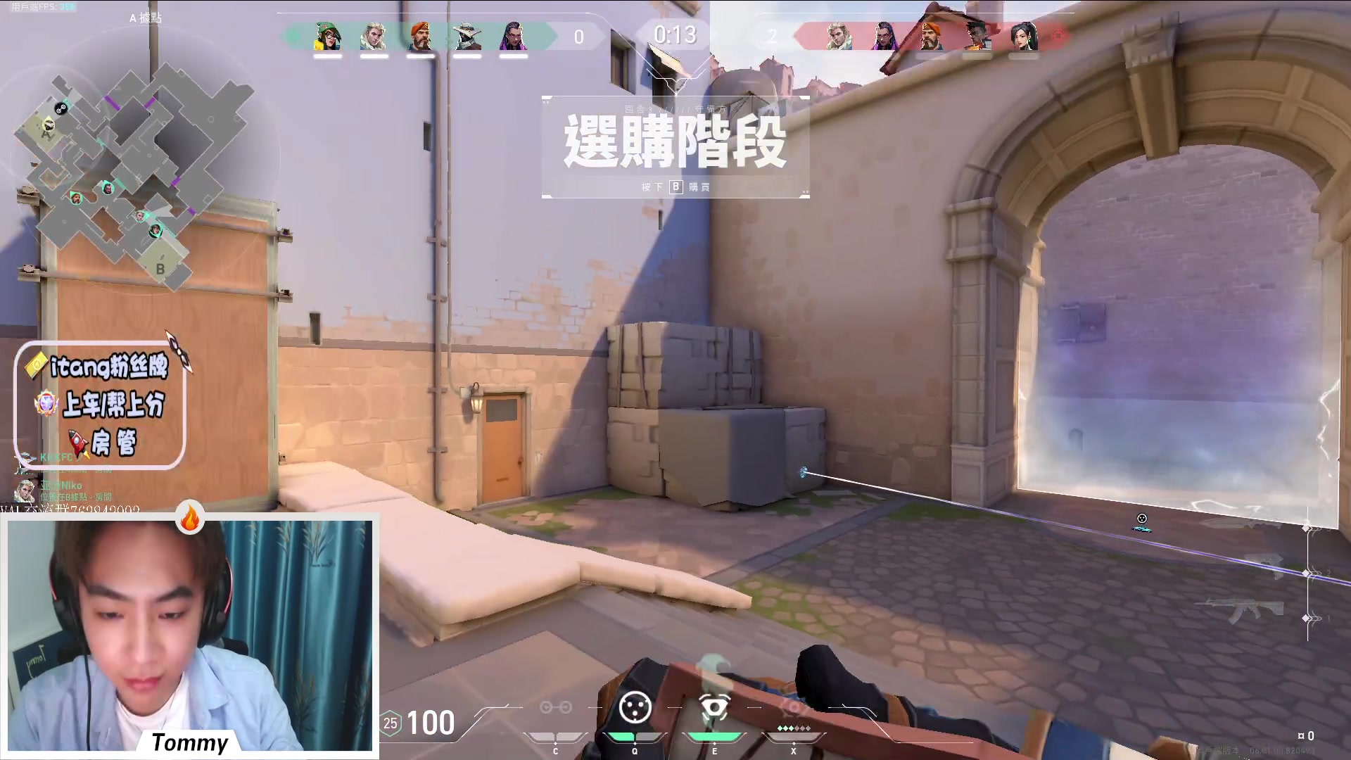 【2023-02-01 14点场】汤米男孩：【汤米】开车咯~