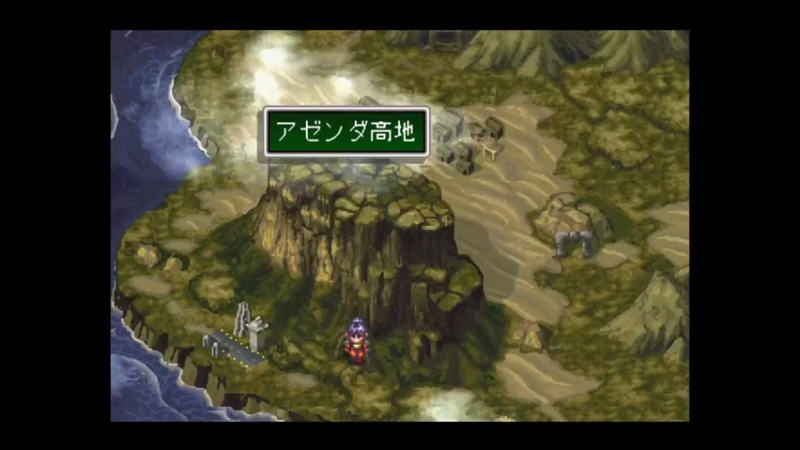 PS妖精战士2 30殉教者の塔