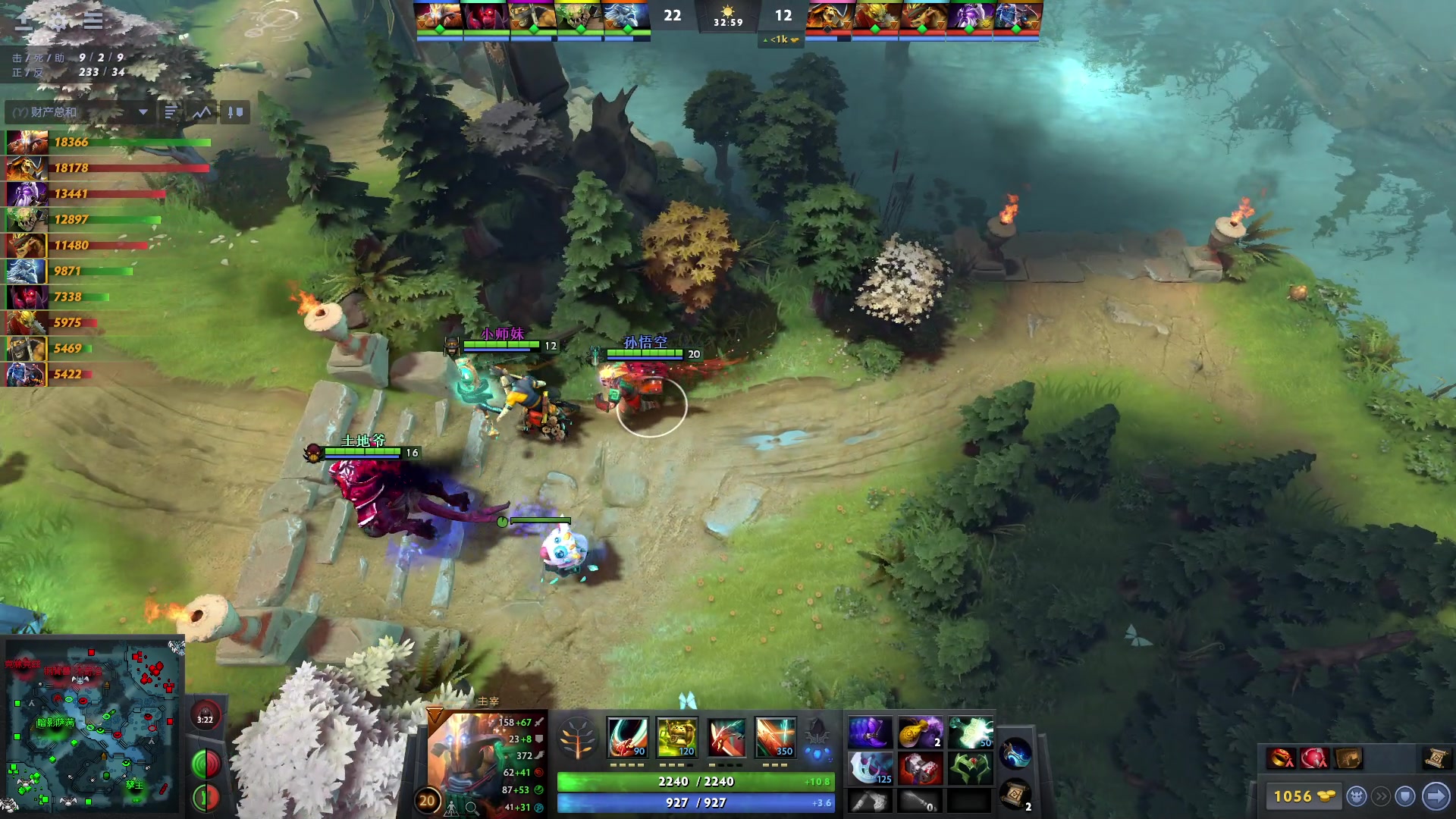 【2023-01-31 22点场】南枫阿i：DOTA练习生