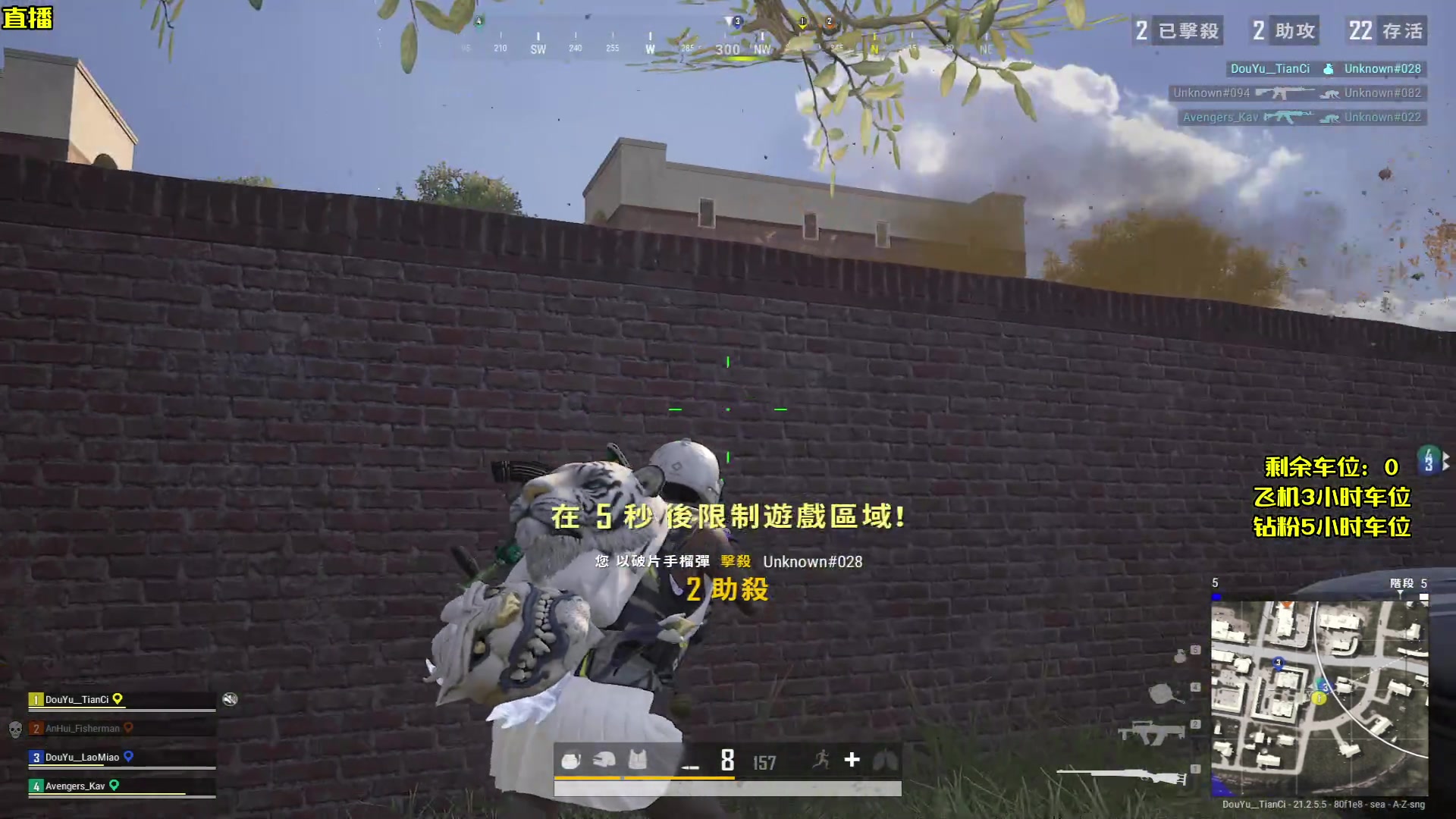 【2023-02-01 16点场】天赐丶4533511：【有车位】进来看看呗