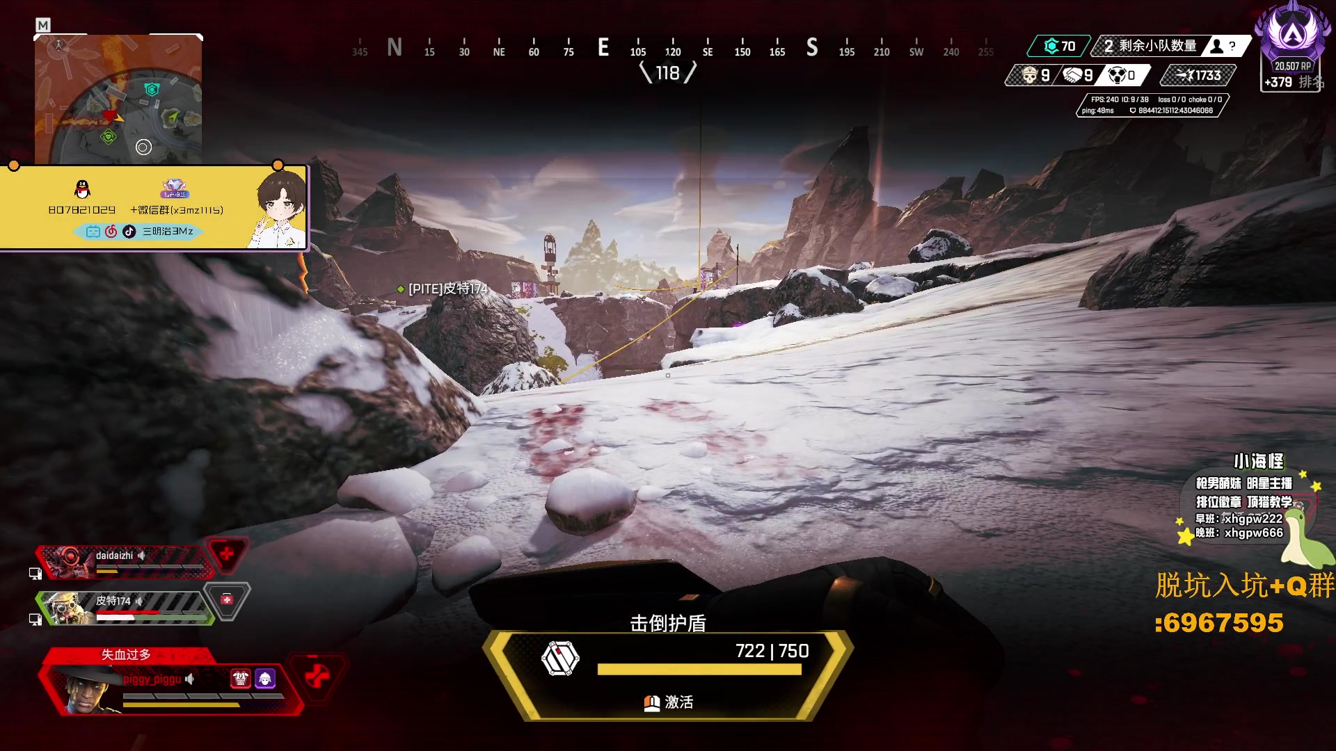 【2023-02-01 23点场】一口三明治3Mz：喜报 DF参赛伦敦ALGS！