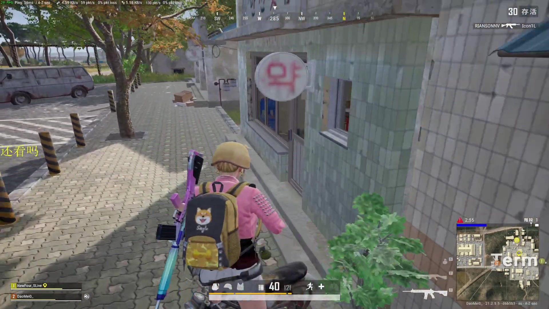 【2023-02-02 00点场】憨厚的小5：武仔：只为一人播 6621954