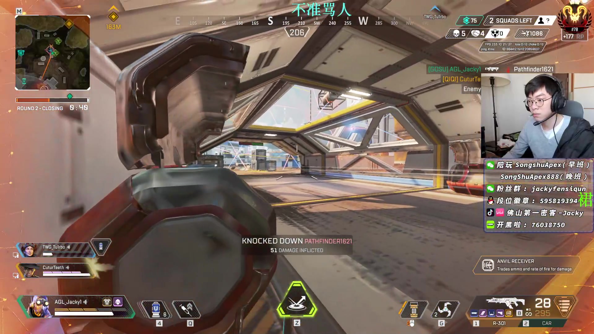 【2023-01-30 15点场】Jackyar：顶级猎排，要打就来