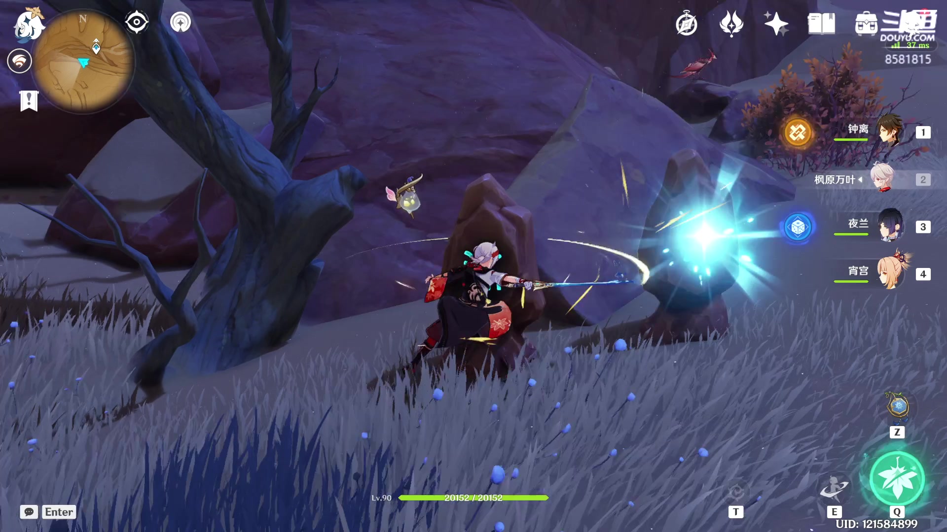 【2023-02-01 09点场】禹幻：【禹幻】先肝完，后认真搞节目