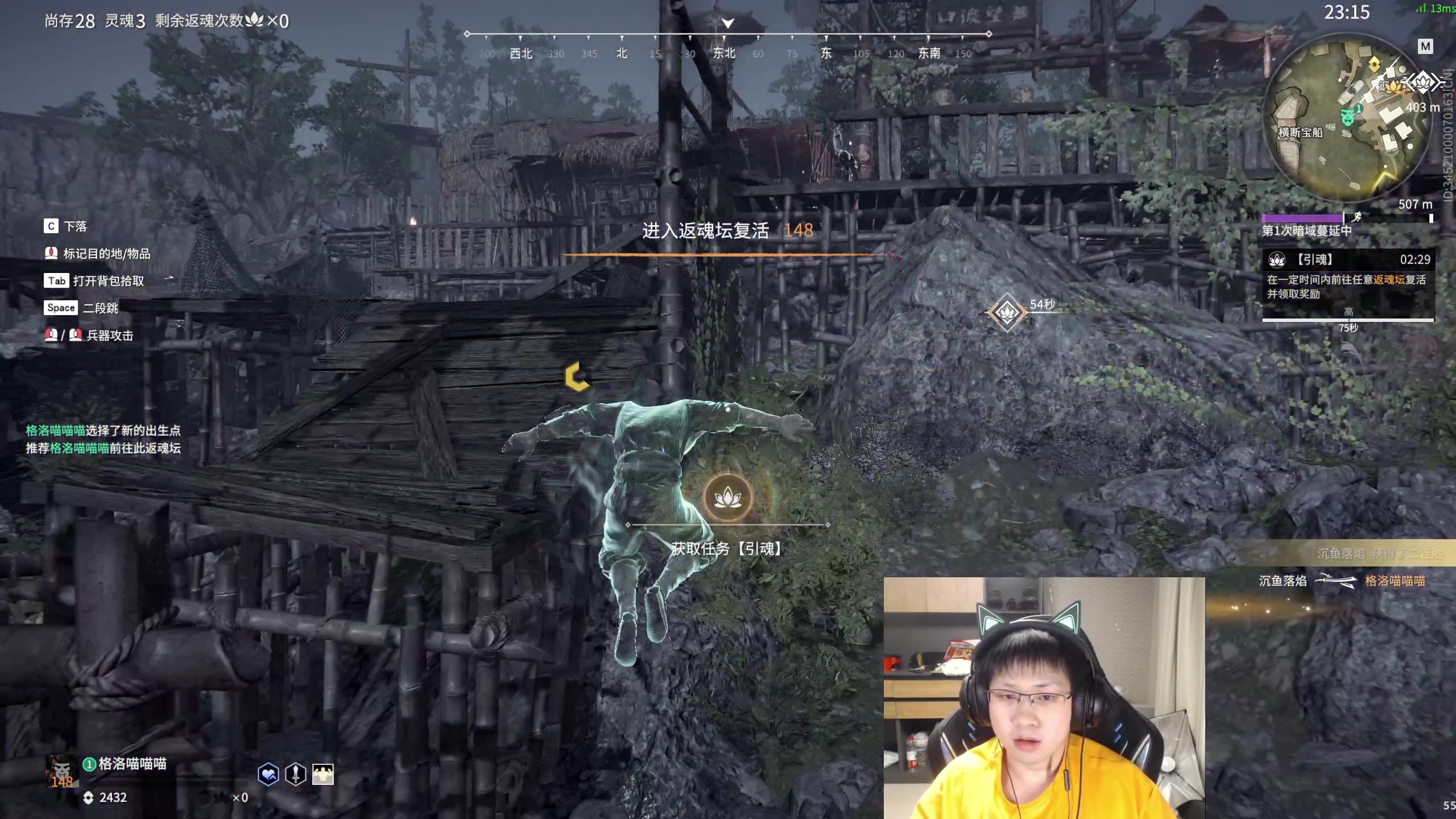 【2023-01-28 02点场】格洛莉娅S：戴眼镜的来啦！！！