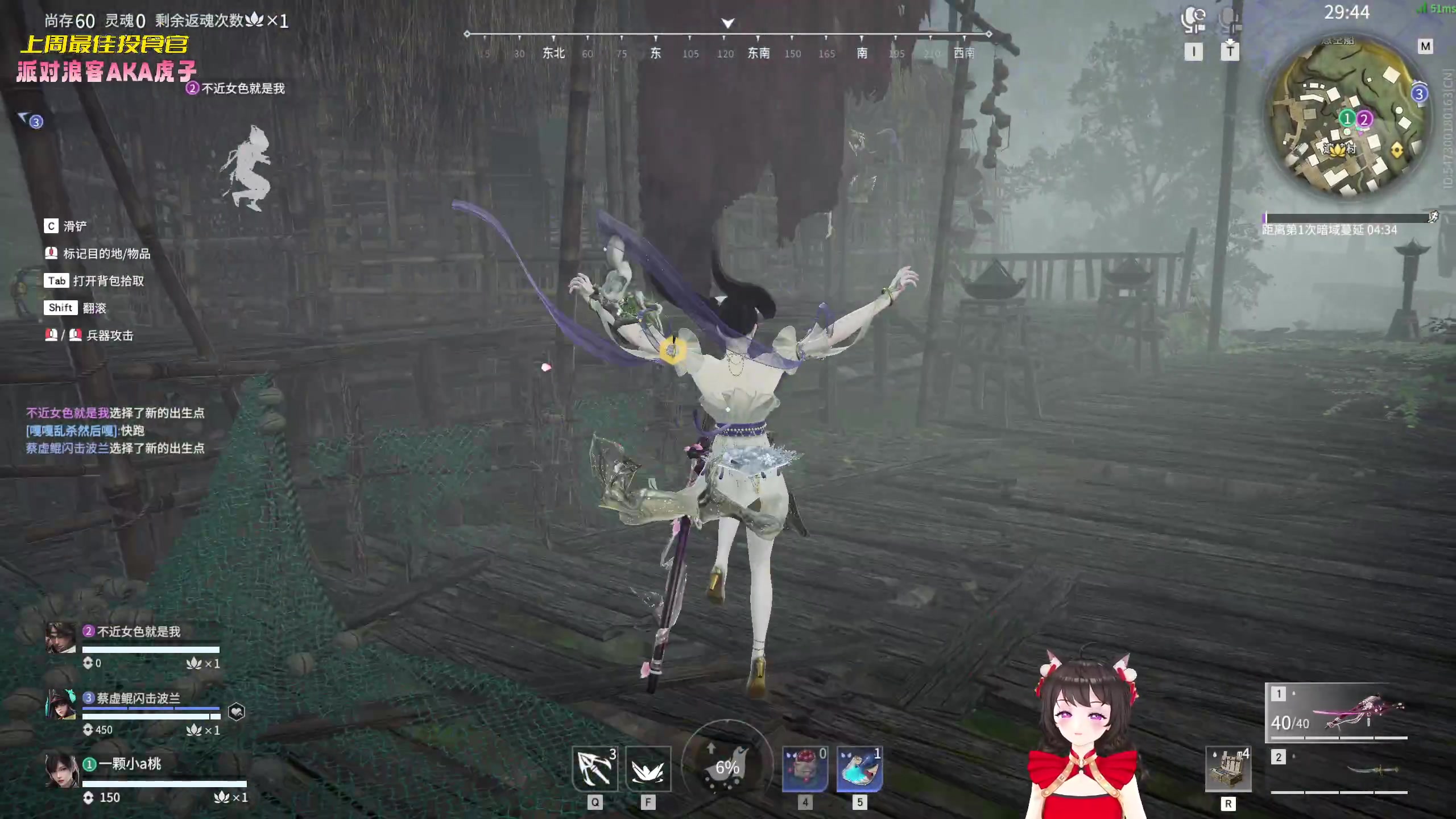 【2023-02-01 16点场】一颗小a桃：【小奶团】桃灵儿变强的第213天