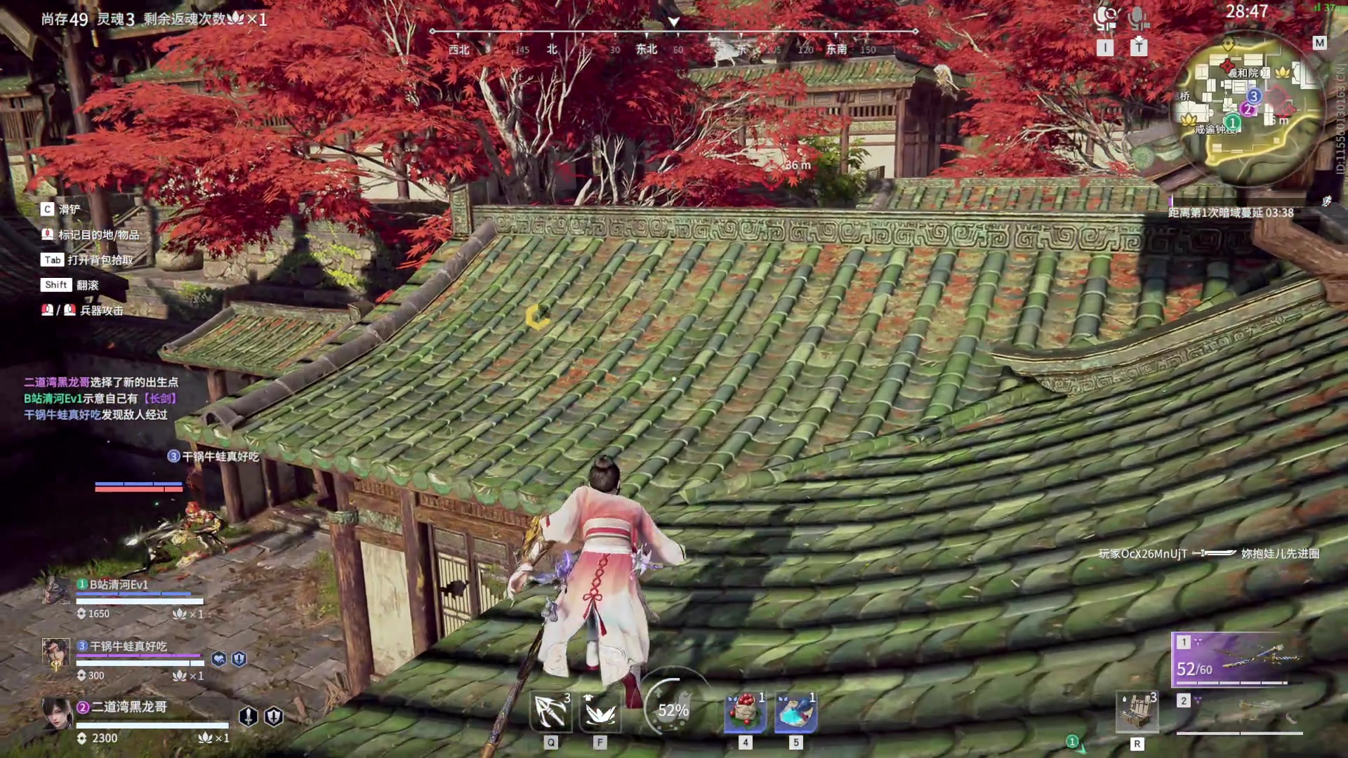 【2023-02-02 13点场】SAYA丶J：塔塔塔塔塔塔