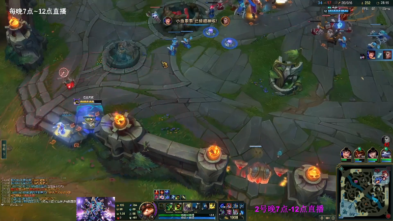 【英雄联盟】主播油条的精彩时刻 20230202 06点场