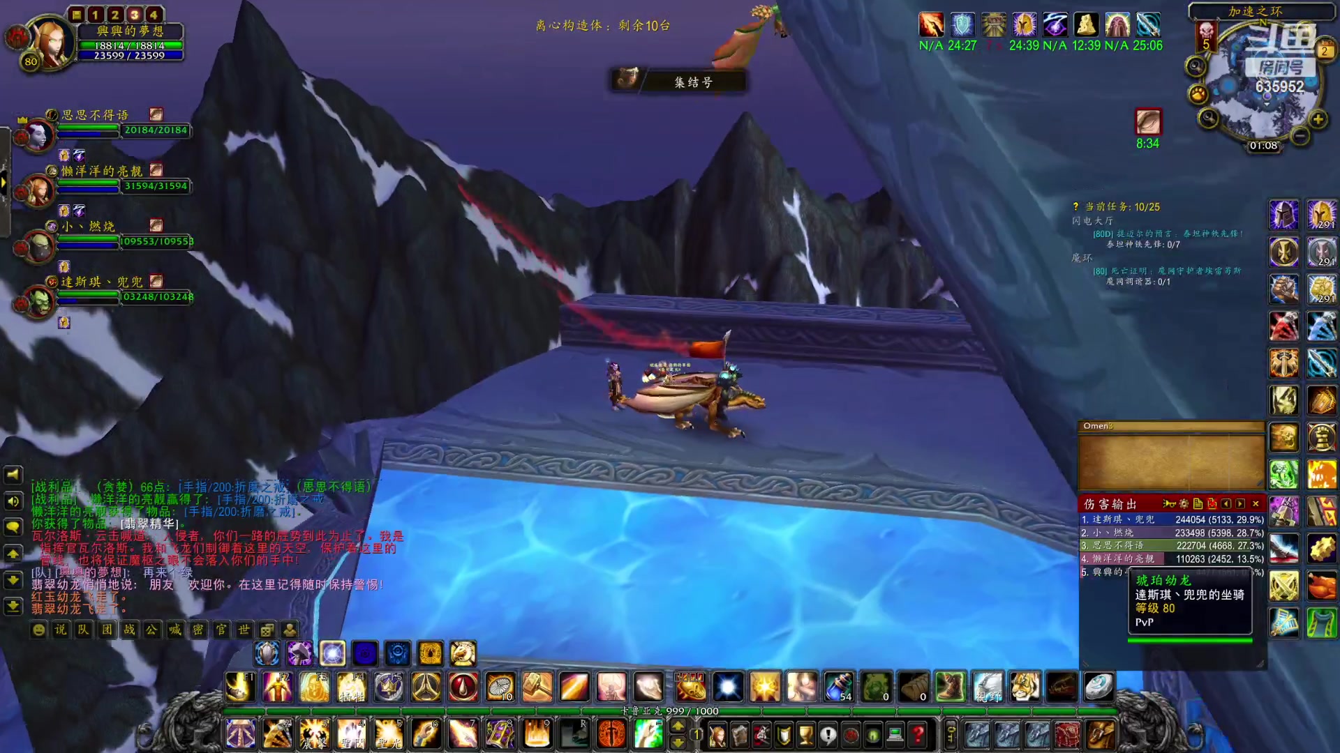 【2023-02-02 00点场】兴兴的梦想：伊佛斯，十一祝一直发财！635952