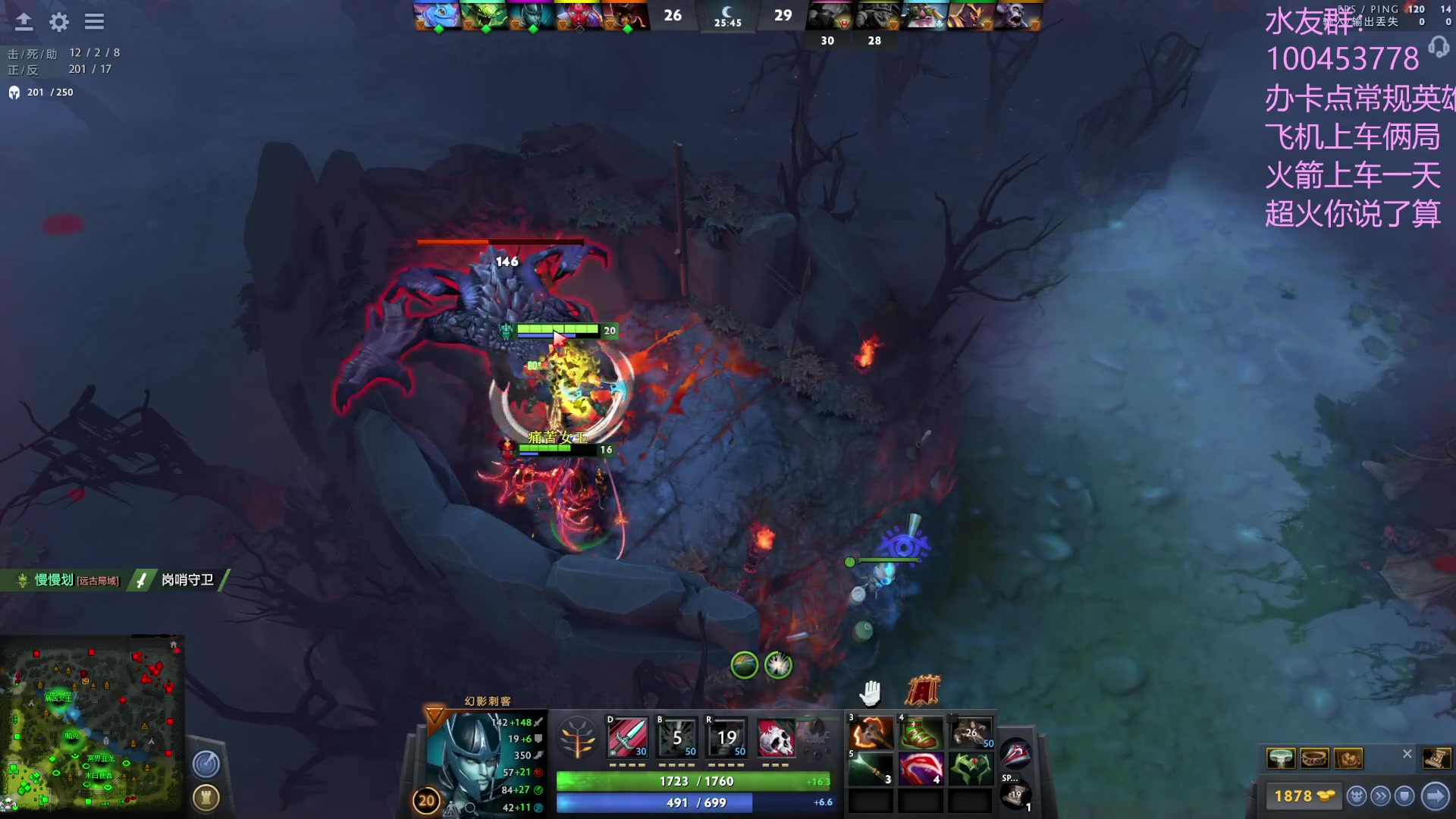 【2023-02-02 14点场】青择_：绝活海深不可测！