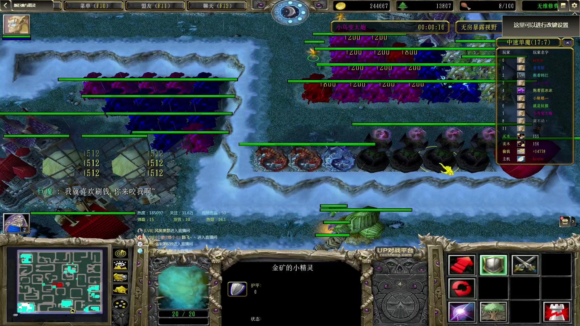 【2023-02-02 20点场】Dota小蝴蝶：蛇皮老年艺术家