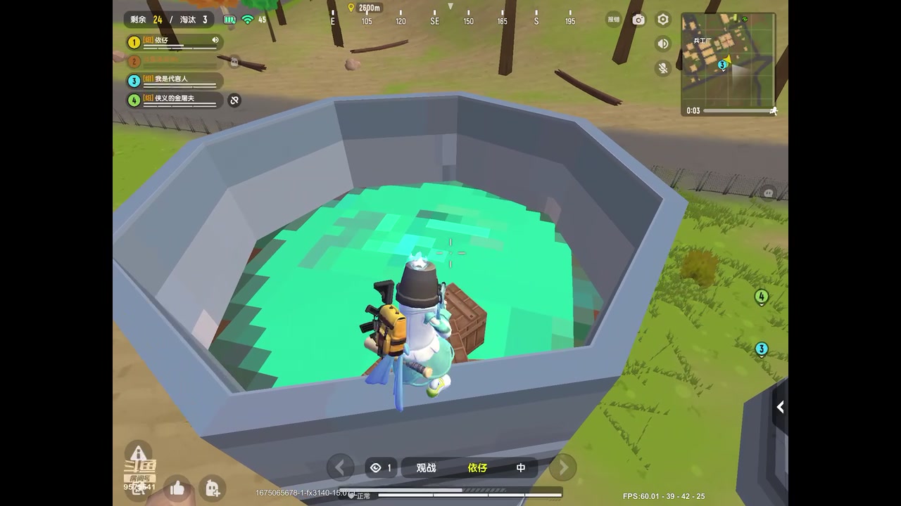 【2023-01-30 15点场】晴天冰淇淋c：我就是神仙颜值担当