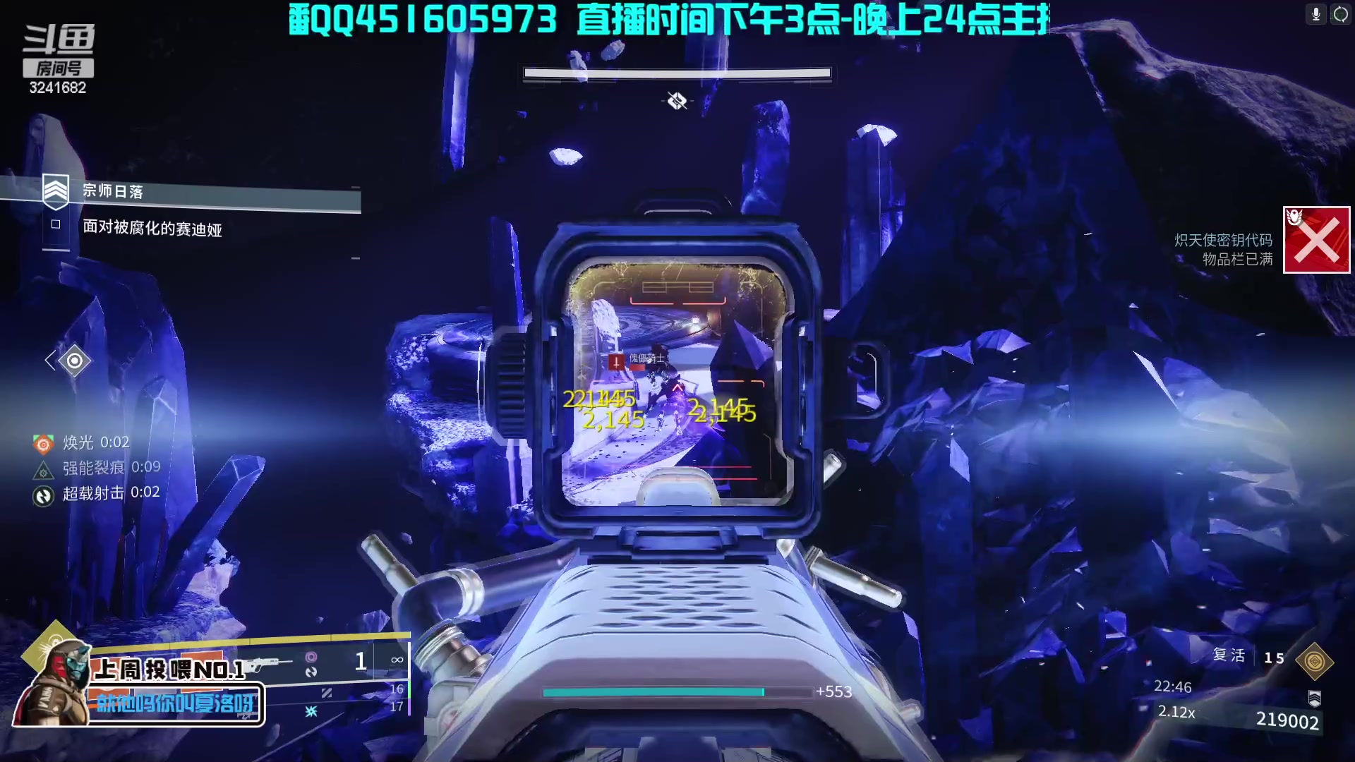 【2023-02-01 17点场】徐徐徐可证：本赛季最后一次铁骑周啦~