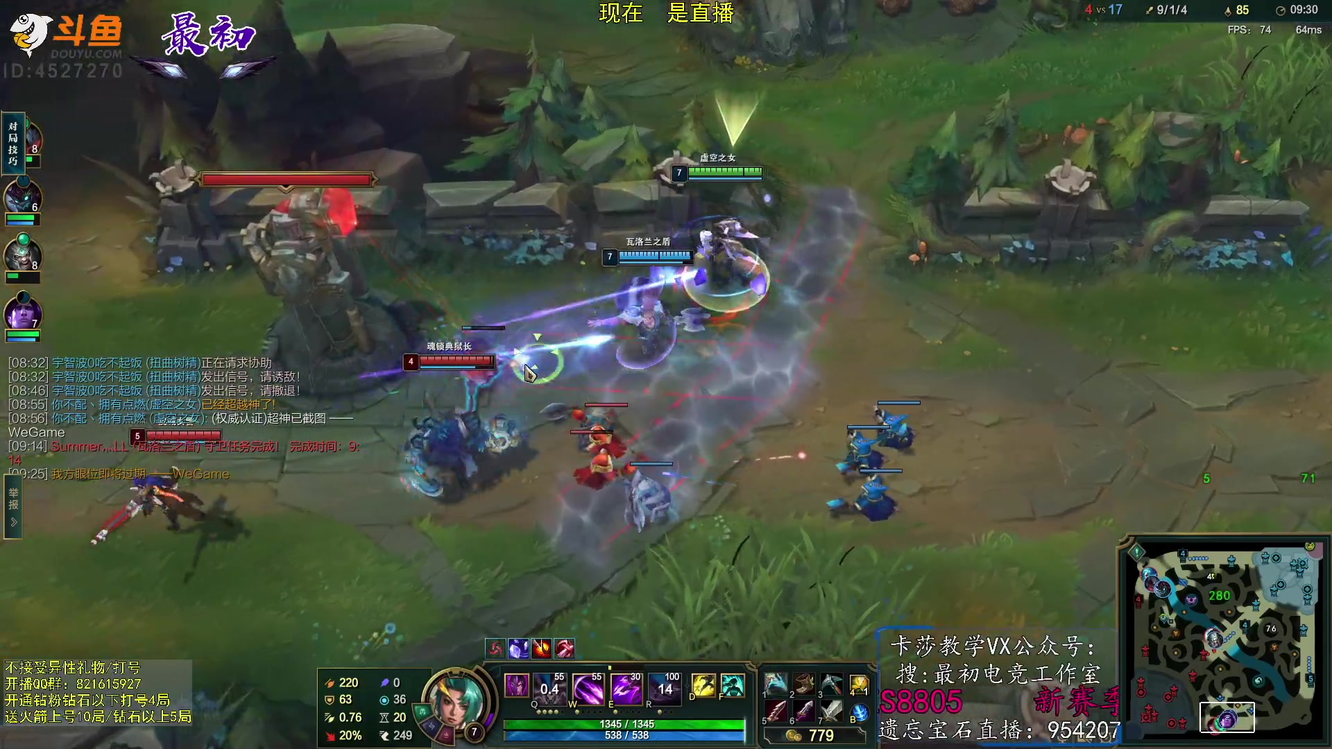 【2023-02-02 14点场】最初卡莎：第一卡莎：卡莎全网最详细教学