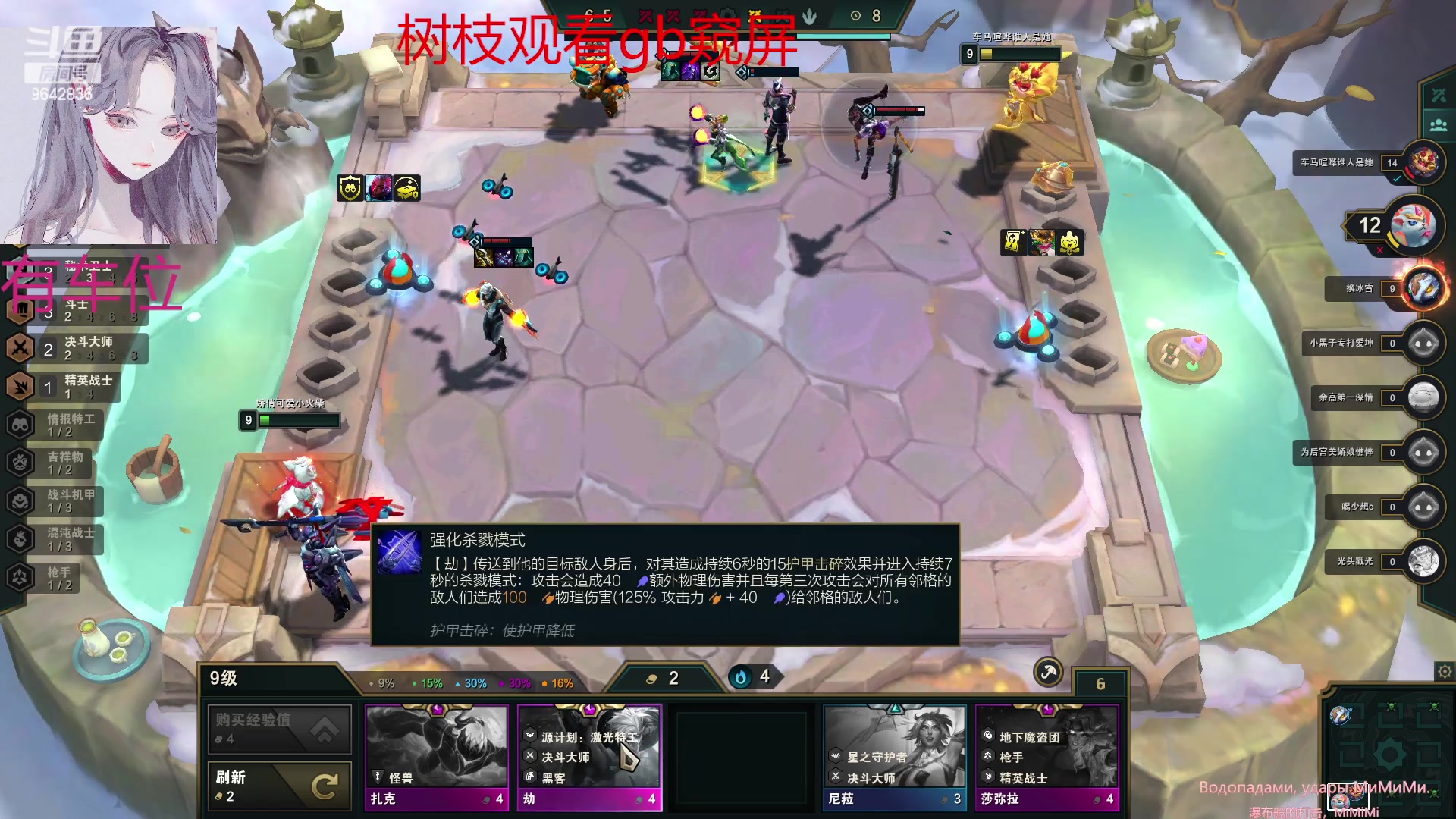 【2023-01-30 00点场】憨憨崽QAQ：新年快乐~嘻嘻回来了