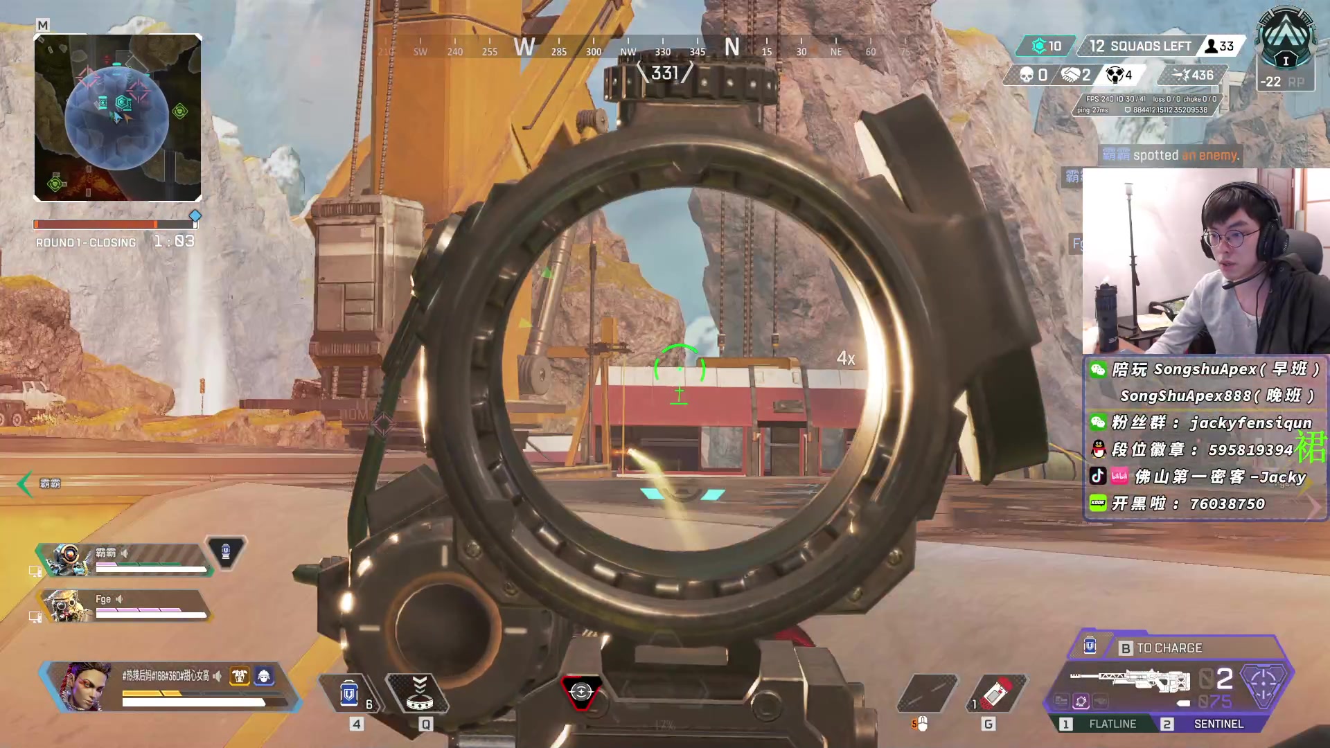 【2023-01-31 22点场】Jackyar：猎排环节且素质！