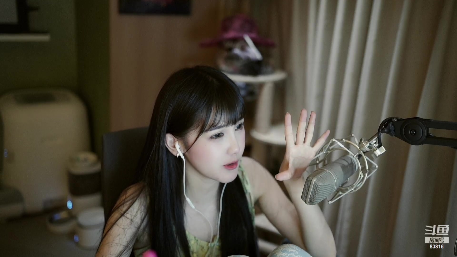 【2023-02-02 01点场】iu可可曾：我来啦，好久不见~ 83816