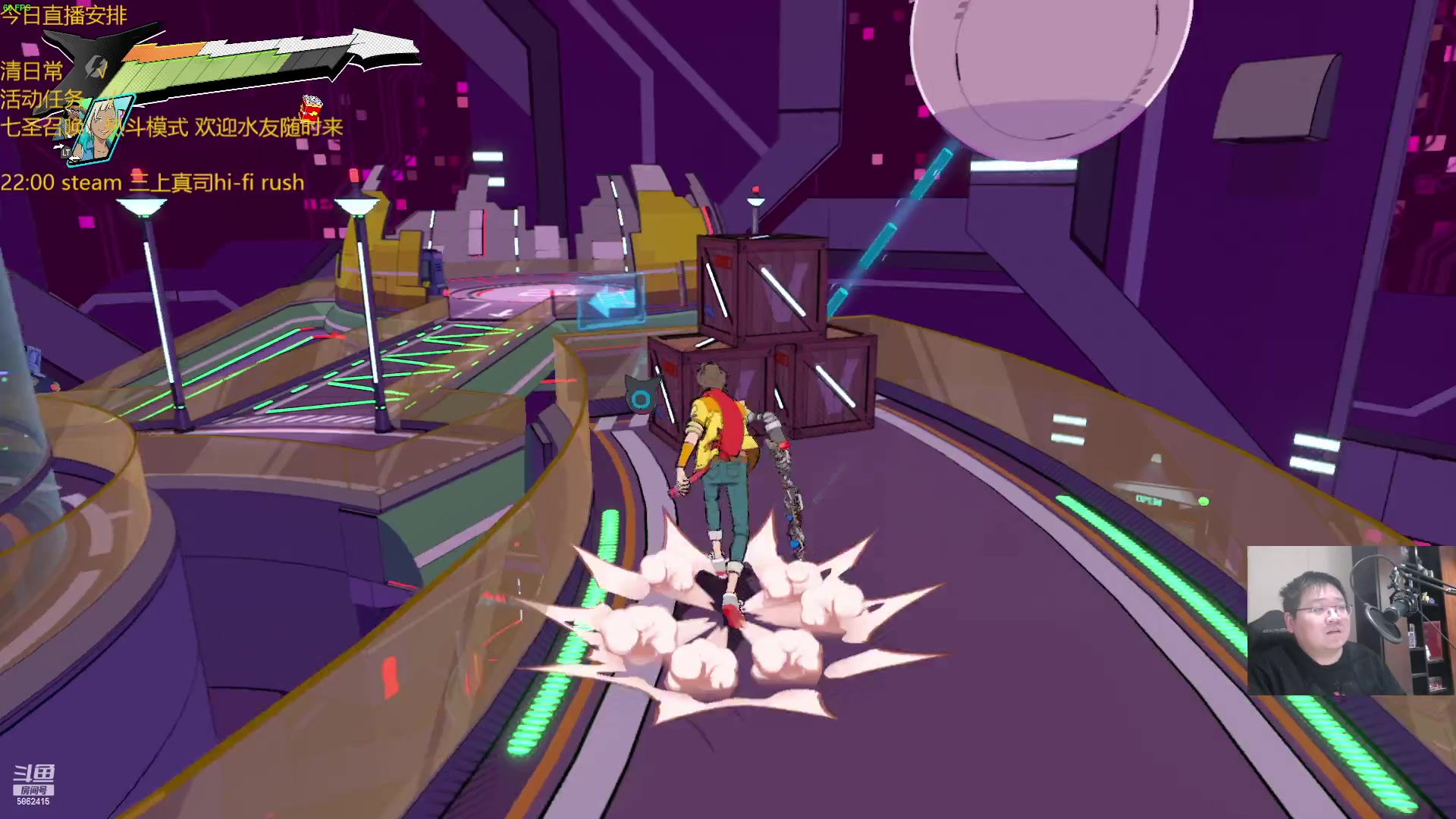 【2023-02-01 23点场】毕游侠：2月希望大家运气爆棚，想抽啥都能出