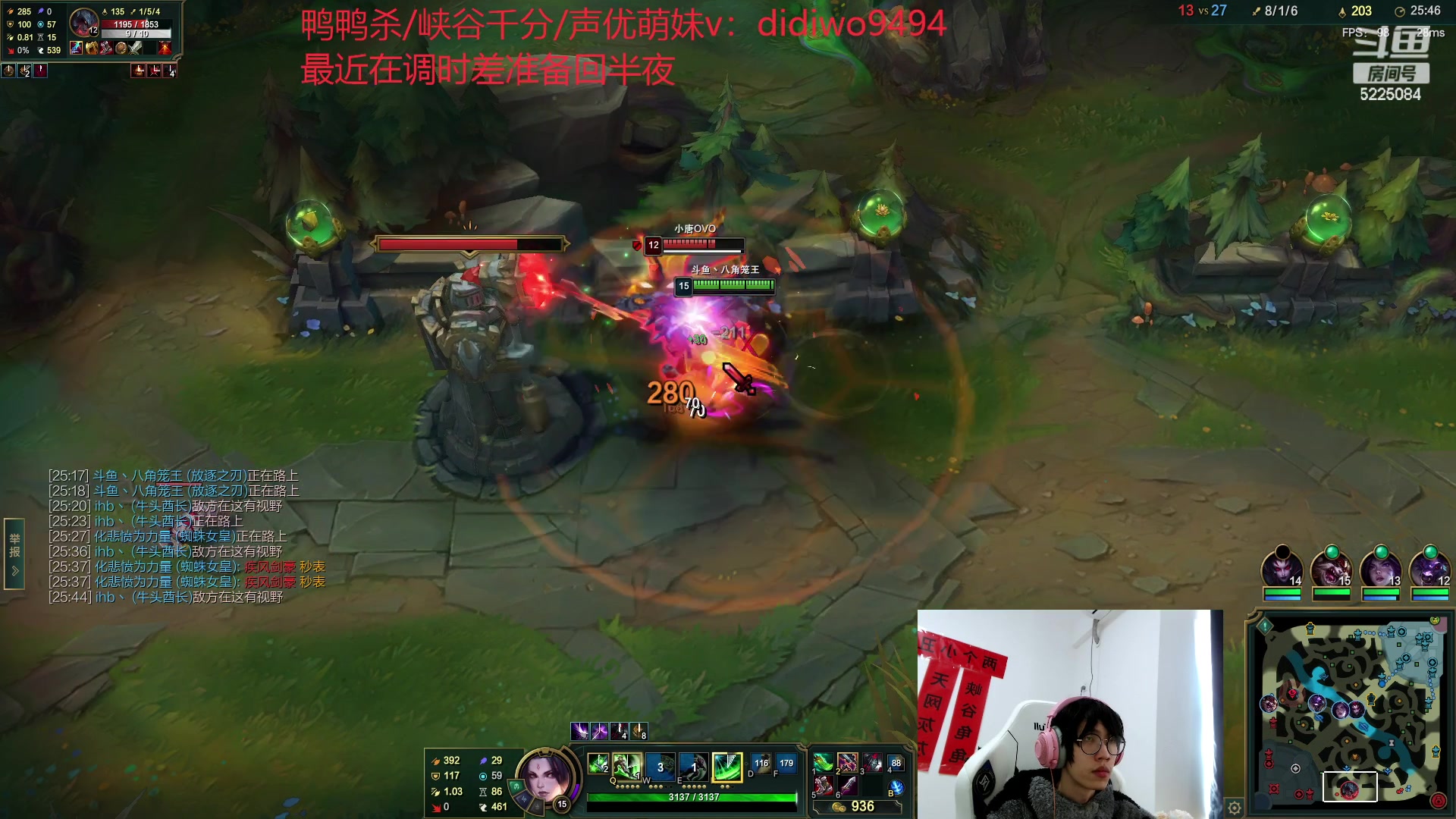 【2023-02-02 09点场】天灰灰qaq：峡谷韩服冲千分 第一天