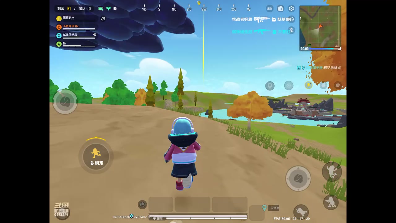 【2023-01-31 17点场】晴天冰淇淋c：我就是神仙颜值担当