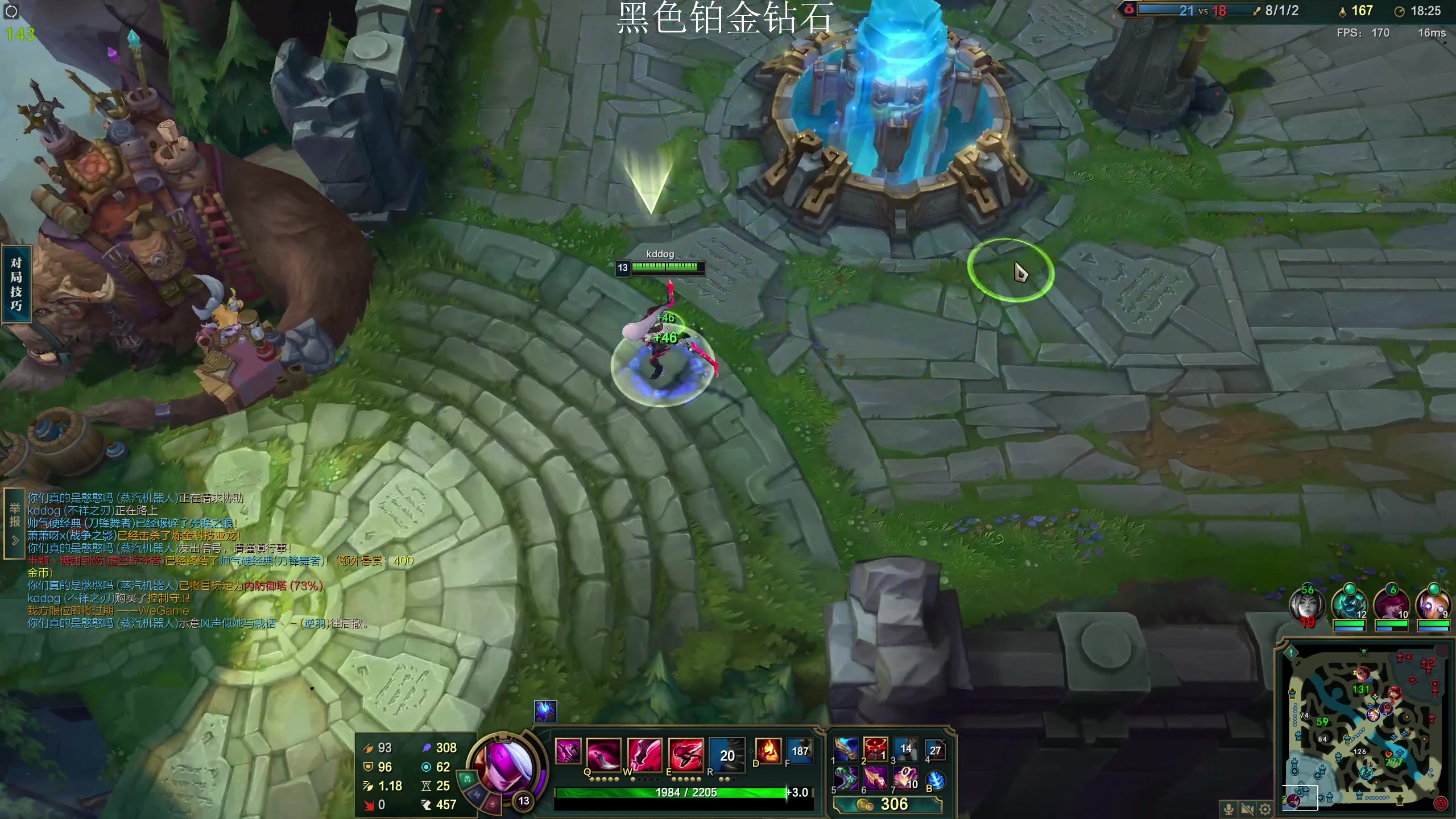 【2023-02-02 10点场】猪猪周z：猪猪柠檬果99