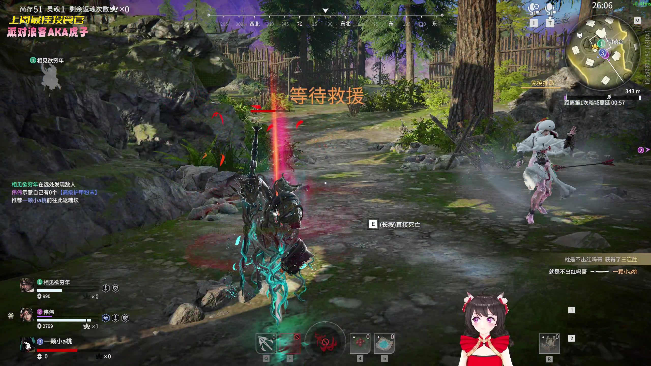 【2023-02-01 20点场】一颗小a桃：【小奶团】桃灵儿变强的第213天