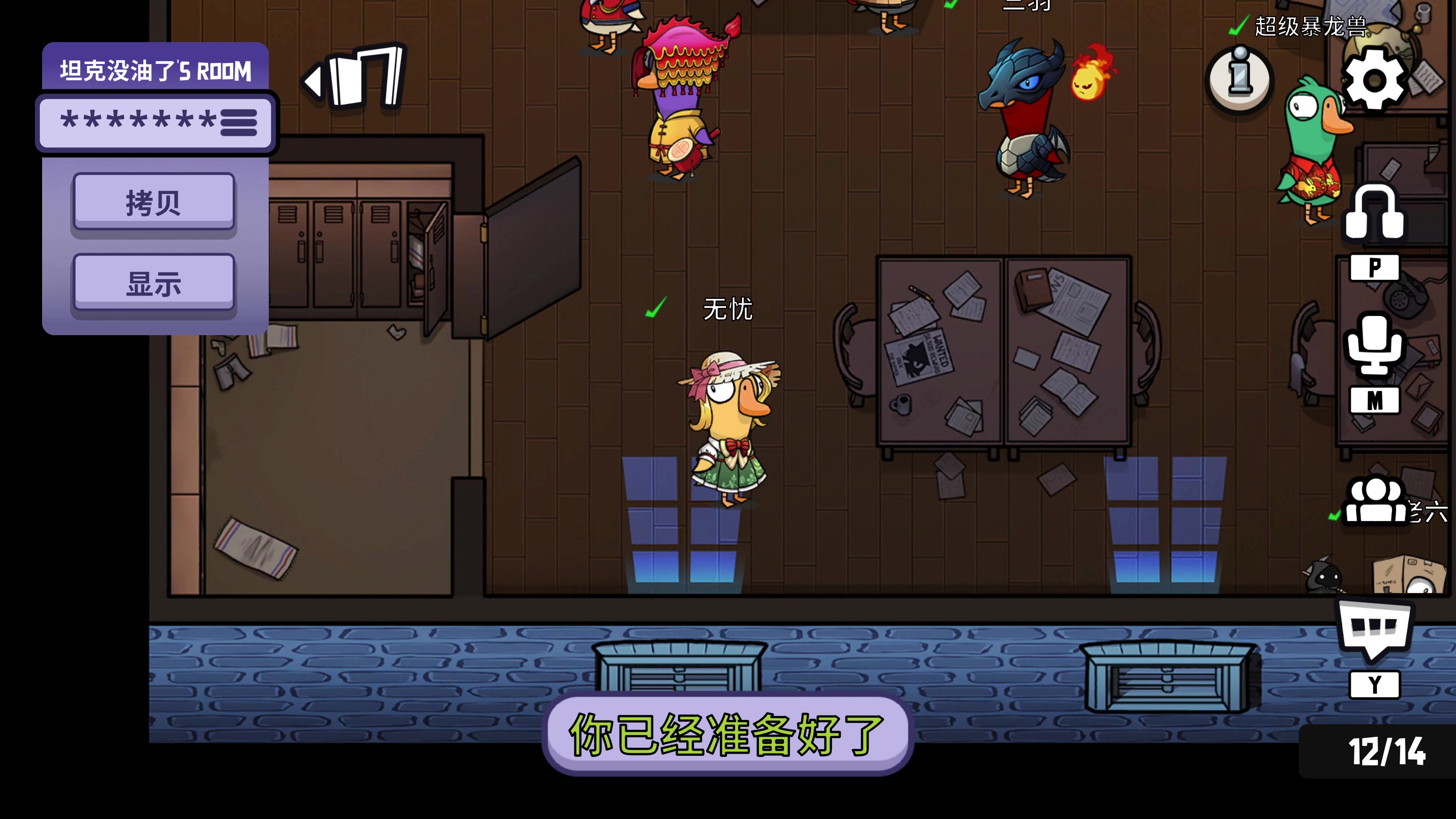 【2023-02-01 16点场】主播无忧丶：【无忧】一刀无忧只想出一刀