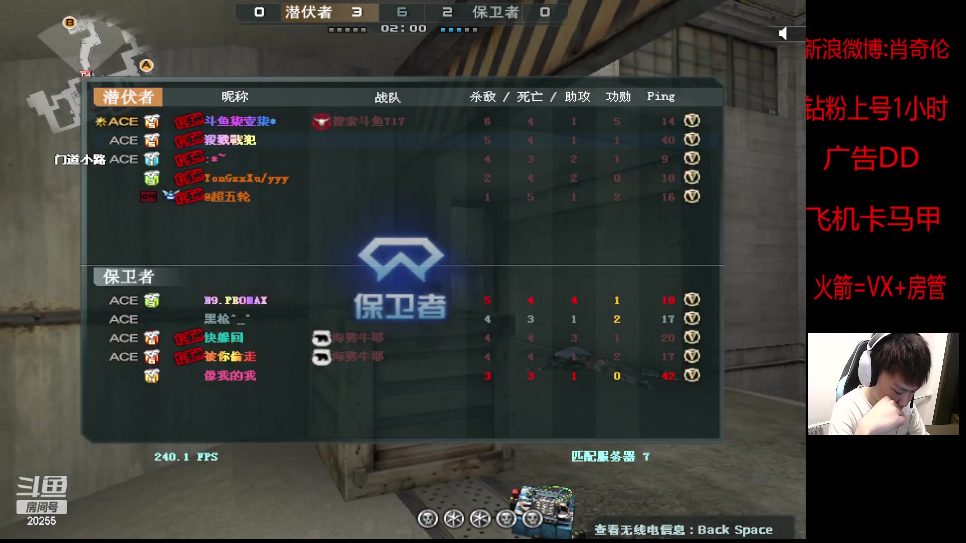 【2023-01-30 22点场】白鲨XqLuN：不在俱乐部呀别问了球球了