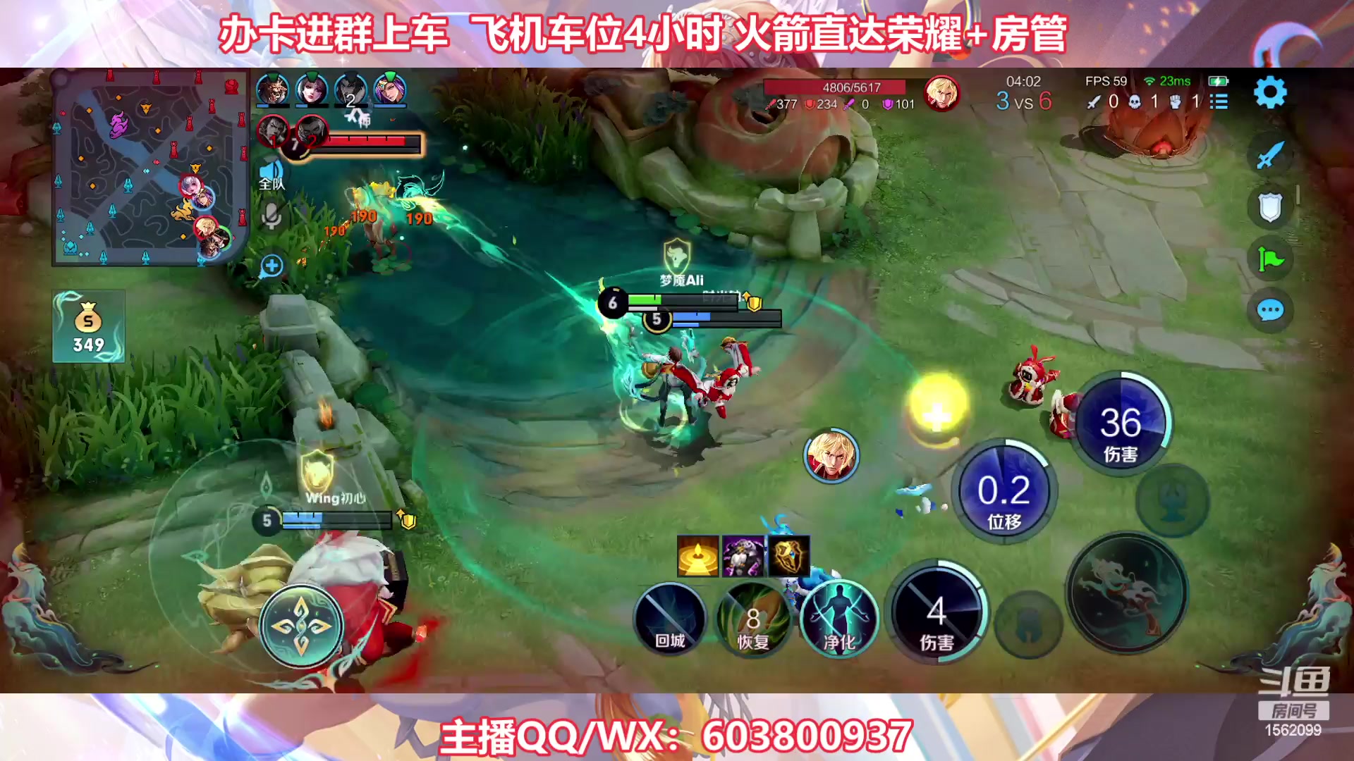【2023-02-01 21点场】梦魇Ali：自己号冲百段发育路